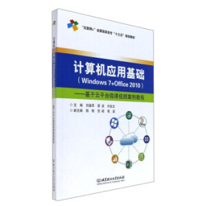 Ӌ��C��(y��ng)�û��A(ch��)